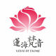 FANHAILIANYIN Automobile accessories