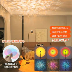 ตกแต่งบ้าน ตู้ลำโพงหนังสือ ตกแต่งห้องนอน ต้นไม้กระดาษแข็ง ชิ้นส่วนตกแต่งบ้าน สไตล์ญี่ปุ่น วัสดุเหล็ก สไตล์หวาน