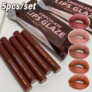 MAGIC CASA ชุดลิปเคลือบริมฝีปาก5ถุงใส่ชาริมฝีปากชุ่มชื้นลิปกลอสกันน้ำ