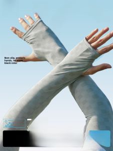 Miiow | Mens Sunscreen Ice Sleeve 2024 New Ice Silk Arm Cover Summer UV Protection Driving Cycling Fishing Breathable Lightweight Sleeve