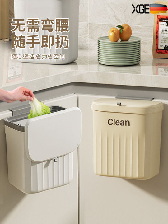 Thùng Rác Nhà Bếp Dung Tích Lớn Gắn Tường Nhà Tắm Phòng Khách Có Nắp ...