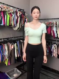 Summer Padded Sports Top