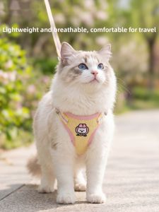 SHENJINGMAO | Escaping Prevention Adjustable Lightweight Breathable Cat Leash