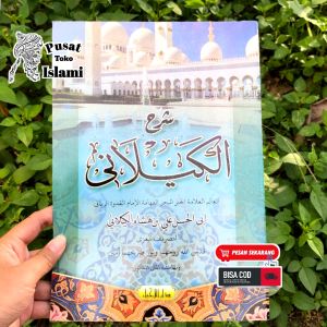 Kitab Sarah Kailani