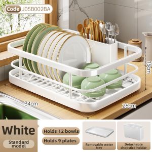 Dish Drying Rack Utensil Organizer