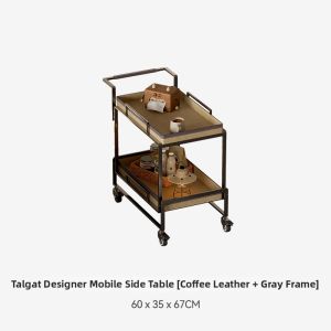 Tide leader | Artistic Saddle Leather Multi-purpose Table