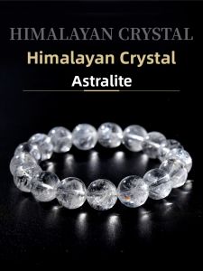 LINGFEI | Natural Himalayan White Crystal Bracelet 6-14mm