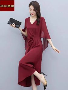 Elegant Wedding Dress May Mother-in-law Spring Summer New Arrival Womens Gown Luxury Sensation High Waist A-Line Skirt