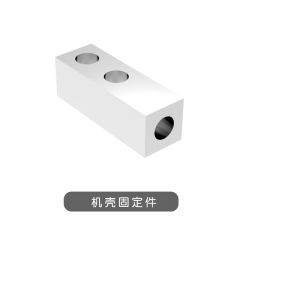 Spray Insecticide Plant Protecting Drone Four Six-Axis Chassis Aluminum Fasteners Agricultural Accessories Hot Sale