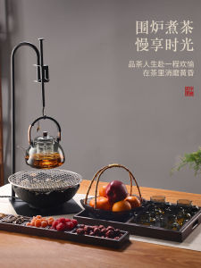 Indoor Hanging Tea Pot Set Health And Wellness Free Hook Surrounding Fire Ceramic Stove Full Set New Model 2025 Vintage Style