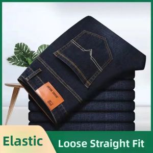 Durable & Versatile Mens Straight Leg Jeans