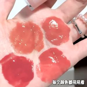 ชุดลิปกลอส KEEDMOOD ลิปหมี ลิปสติก บับเบิลแบร์ ลิปหมีกลอส สีชัด น้ำเกลือ น้ำเติม กระจกน้ํา หญ้า ชานม นูเมนต์ ลดความลึก สไตล์เกาหลี, คุณค่าล่าสุด