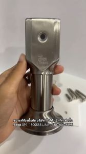 ขาตั้งห้องน้ำ พาร์ทิชั่น ติดห้องน้ำ ห้องน้ำสาธารณะ สแตนเลส 304 กล่องดำ รุ่น JM19