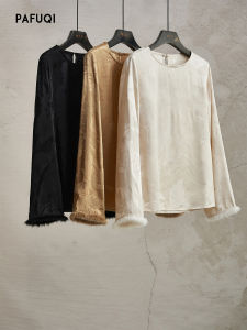 PAFUQI | Premium New Chinese Traditional Jacquard Fur-blend Round-neck Womens Blouse