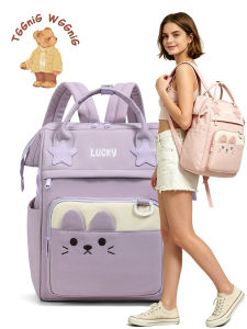 Cute Cat Design Large Capacity Backpack