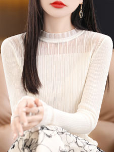 เสื้อชั้นในผู้หญิงสไตล์ฝรั่งเศส คอวี แขนยาว ถักนิตติ้ง เส้นใยขนสัตว์ เสื้อชั้นในลายลูกไม้ แขนยาว เสื้อชั้นใน