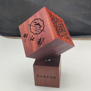 Creative Customized Solid Wood Black Walnut Carved QR Code Payment Collection Table Card Rubiks Cube Table Retro Standing Sign
