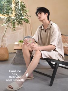 Summer Lightweight Silk Feel Mens Pajama Set