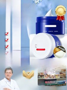 Hydrating Moisturizing E Vitamin Urea Cream Skin Nourishing Body Lotion Prevents Dryness And Cracking from Official Store