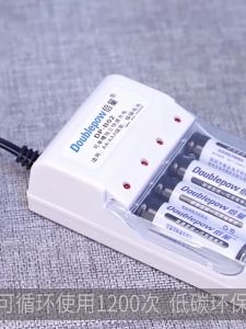 ARAFURA - Doublepow Charger Baterai 4 slot AA/AAA with 4PCS AA 1200mAh - DP-B02