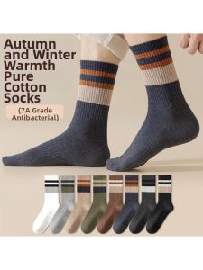Stripe Boneless Thick Warm Men Socks