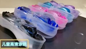 2026 High-definition Swimming Goggles For Adult Swimming Equipment Adult Waterproof Glasses Flat Transparent Diving Goggles
