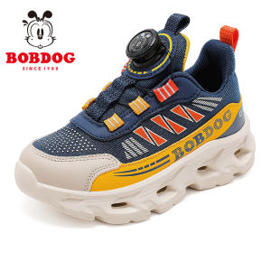 Bobdog | Giày Đua Mới cho Học Sinh Tiểu Học