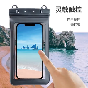 Túi đựng điện thoại bao điện thoại chống nước dành cho shipper giao đồ ăn – Đạt chuẩn IPX8 – Túi cỡ lớn trong suốt tương thích với màn hình cảm ứng (Có sẵn hàng)