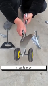 เครื่องขุดร่องรุ่นใหม่ สามในหนึ่งเดียวจอบ จอบสำหรับการฟื้นฟูที่ดิน จอบแบน คราดสามเหลี่ยม จอบเดียวใช้ได้ 3 รถไถนาเล็ก มือถือ 3 in 1 ไถพรวน-เปิดร่อง-ตัดหญ้า ของใหม่แรงน้อย