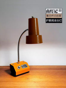 EyesProtection Reading Lamp Retro Medieval Gift Learning Dedicated High Color Rendering Adjustable Lighting Decorative Table Lamp