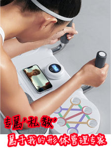 Best Selling Multifunctional Fitness Equipment Home Gym Training Aid Muscle Shaping Chest And Abdominal Muscle Support Stand