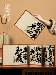 High-End Bamboo Tea Cake Packaging Box Empty Gift Box Single Pie Puer Tea Storage Box Fuding White Tea Puer Tea Box