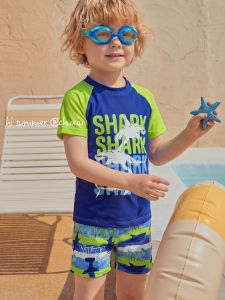 CHUXIU | Quick Drying UV Protection Childrens Swimwear