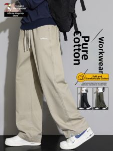 TUCANO | Mens Khaki Cotton Loose Fit Workwear Pants
