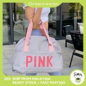 DROPASSIST 1377 Extendable Wet Dry Hand Carry Travel Luggage Duffel Bag Beg Besar Melancong Balik Kampung Bersalin