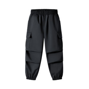 Kocotree | Warm Waterproof Childrens Outdoor Pants