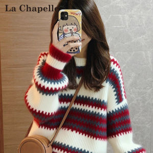 La Chapelle | Contrast Stripe Knitted Sweater Loose Anti-aging
