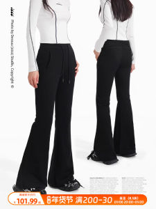 DESSUU American Style Hot Girl Casual Pants Loose Drawstring Flared Yoga Sports Sweatpants Spring Autumn Low Waist Long Pants
