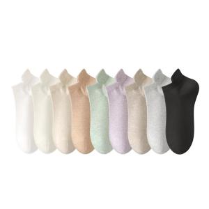 B&C.Room | Deodorant Seamless Cotton Thin Summer Socks
