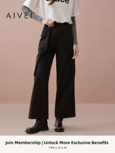 AIVEI | Casual Cargo Trousers