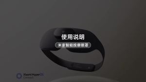 Xiaomi Mi Smart Massage Eye Mask 3D Blackout Heat Therapy SPA Vibration Zone Massage 800mAh APP Control 100g Lightweight