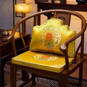 New Chinese Style Mountain Pillow Living Room Sofa Office Waist Support Cushion Creative Chinese Style Car Cushion Customized Cushion