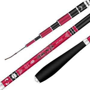 YouDiaoBaiChuan | Lightweight Hard Telescopic Rod