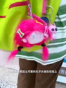 [COD]Gantungan Tas Sekolah DIY Hairstyle Ugly Girl Cute Doll Pendant Plush  Make Over Rambut Keychain