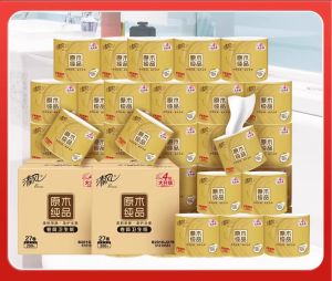 [Bulk Offer] 54 ROLLS Breeze清风 4-Ply (200g Per Roll)