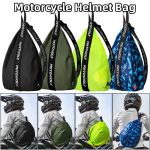 Simple Style Motorcycle Helmet Bag for Men Women Full Face Helmet Backpack Outdoor Sport Cycling Travel Bag Water-Repellent