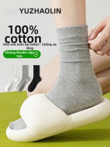 Yuzhaolin | Antibacterial Odor-Resistant Pure Cotton Mid-Calf Socks Thin