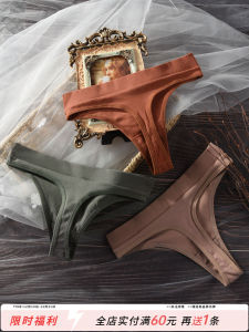 Quần Lót Nữ Gợi Cảm Bằng Cotton Nguyên Chất Không Đường May Cạp Thấp Quần Thể Thao Tập Yoga Cỡ Lớn Đàn Hồi Cao