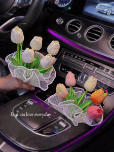 Healing Tulip Bouquet Car Interior Decoration Ladies Automobile Armrest Box Island Table High-End Sense Decorative Accessories