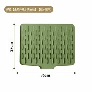 Kitchen Sink Drain Mat Food Grade Silicone Narrow Edge Fruit And Vegetable Drain Multi Function Anti Scald Pad Square Shape